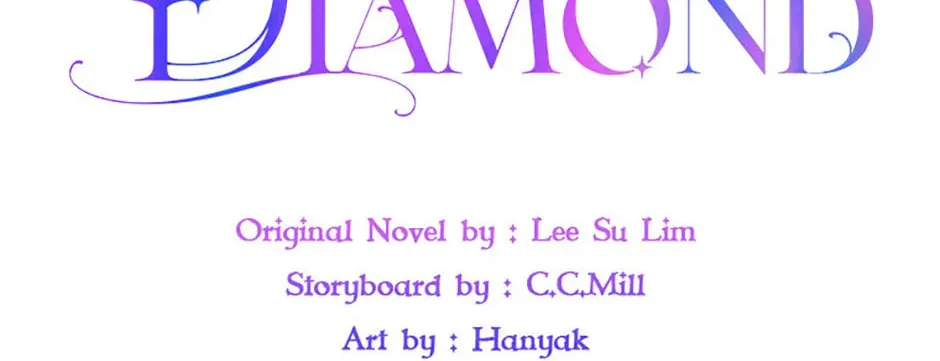 Read Devoted to Diamond chapter 90 image 127 on Lezhin