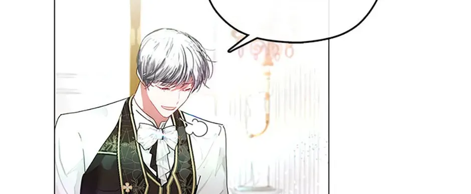Read Devoted to Diamond chapter 92 image 87 on Lezhin