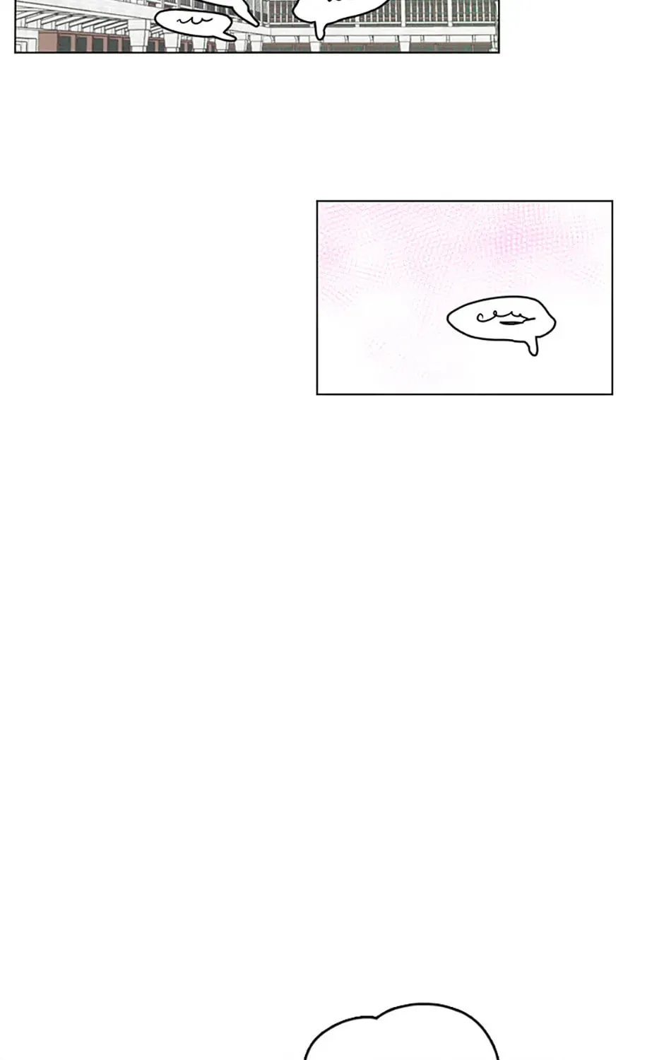 Read Devoted to Diamond chapter 93 image 124 on Lezhin