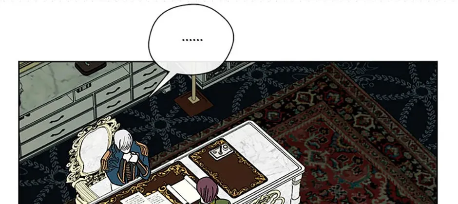 Read Devoted to Diamond chapter 93 image 17 on Lezhin