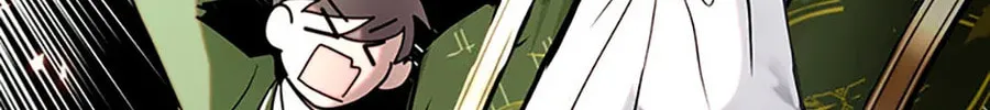 Read Devoted to Diamond chapter 93 image 27 on Lezhin