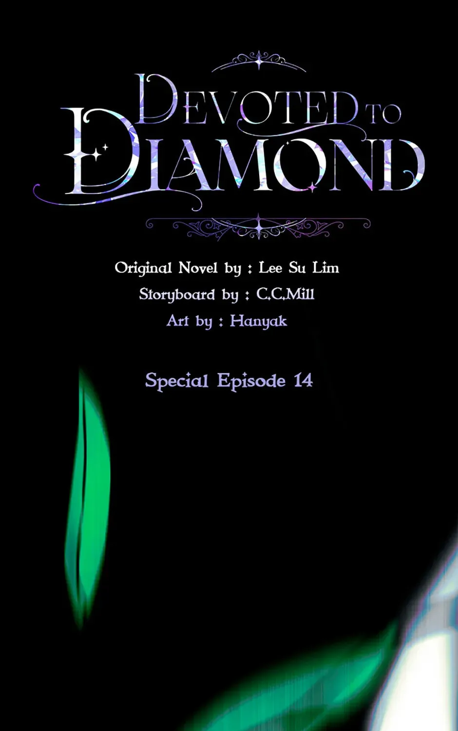 Read Devoted to Diamond chapter 99 image 46 on Lezhin