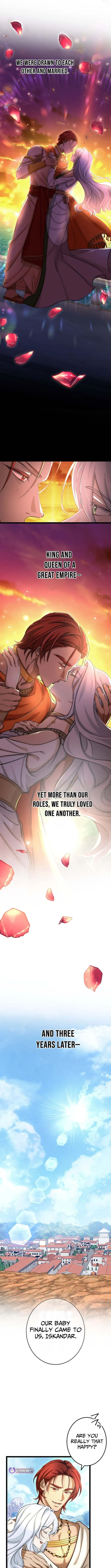 Read Devotion Over the Crown chapter 1 image 2 on Lezhin