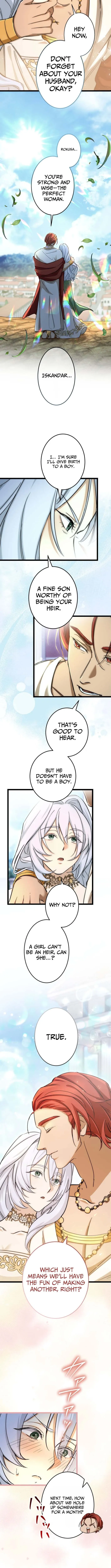 Read Devotion Over the Crown chapter 1 image 6 on Lezhin