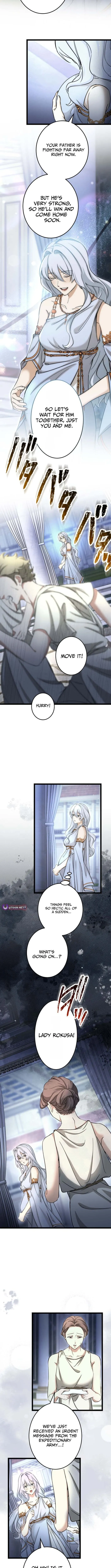 Read Devotion Over the Crown chapter 1 image 8 on Lezhin