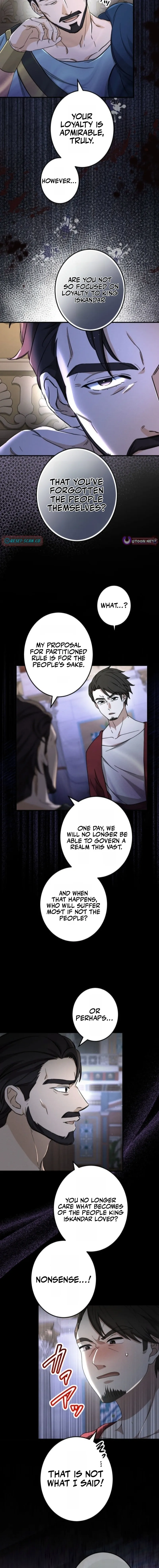 Read Devotion Over the Crown chapter 11 image 1 on Lezhin