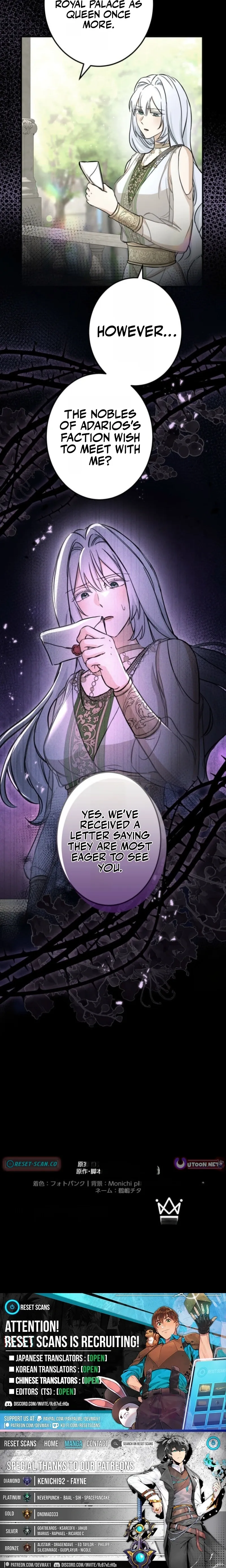 Read Devotion Over the Crown chapter 12 image 19 on Lezhin