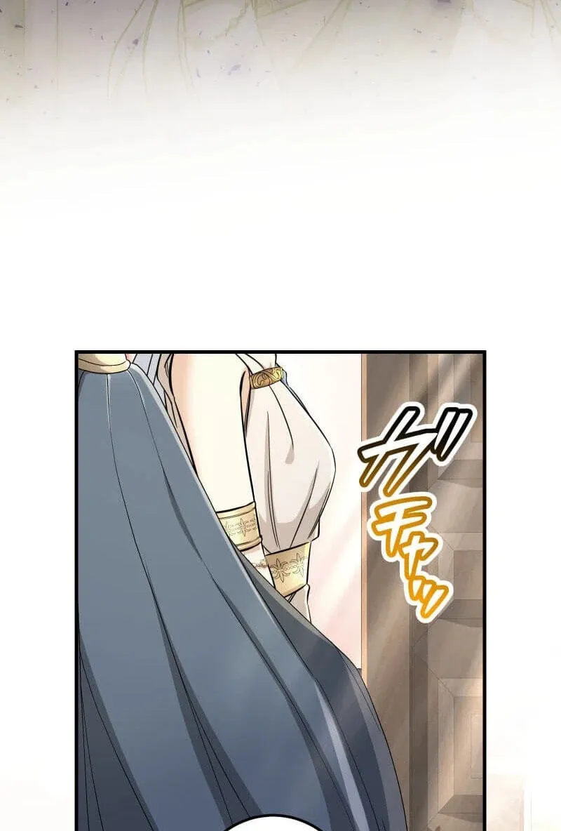 Read Devotion Over the Crown chapter 17 image 39 on Lezhin