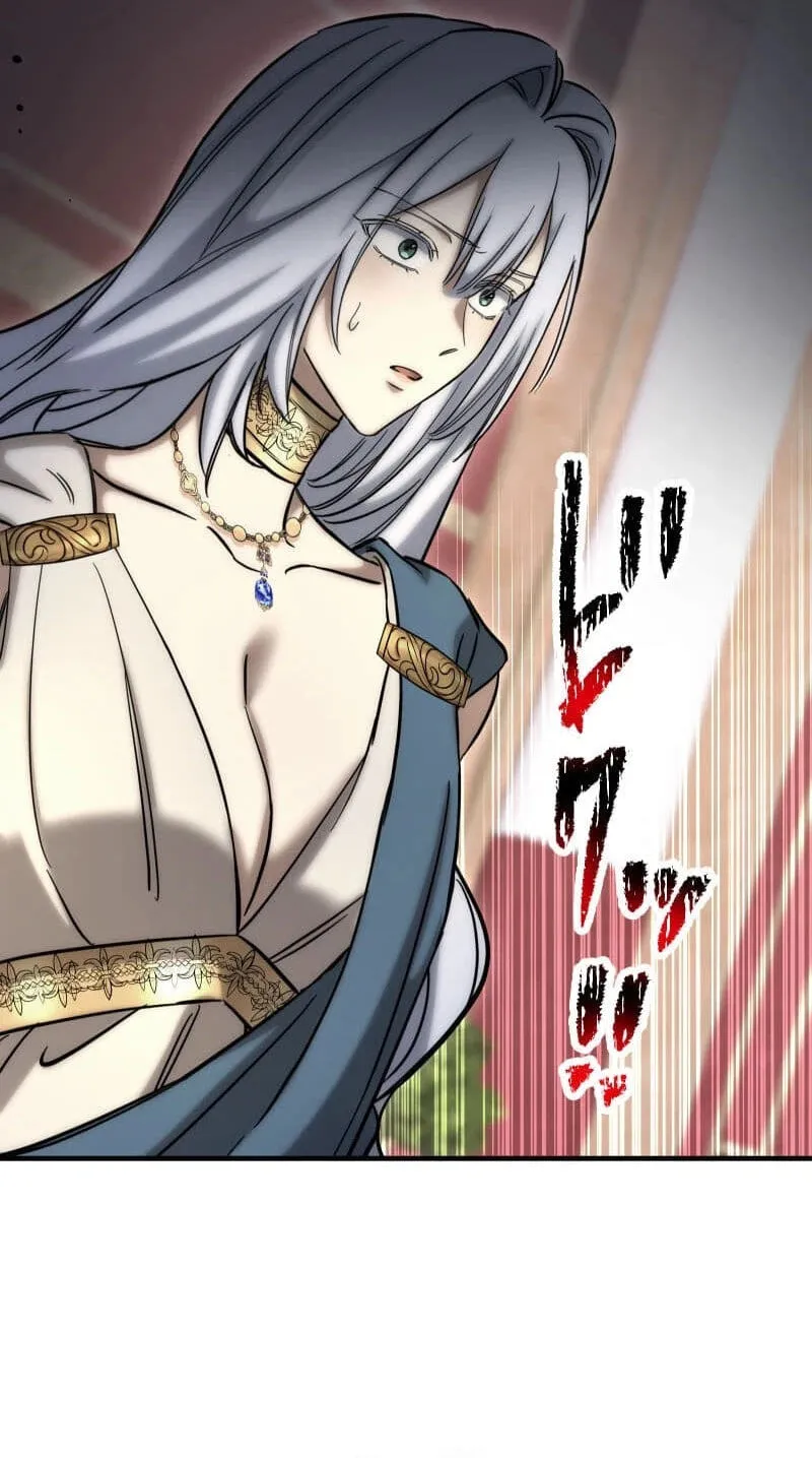 Read Devotion Over the Crown chapter 17 image 65 on Lezhin