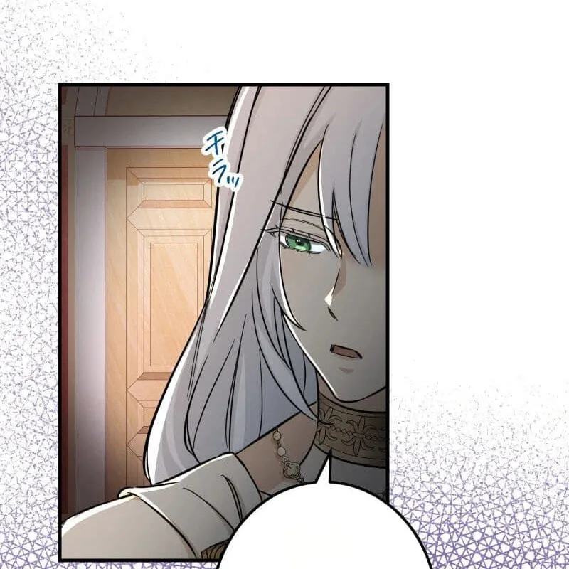 Read Devotion Over the Crown chapter 17 image 69 on Lezhin