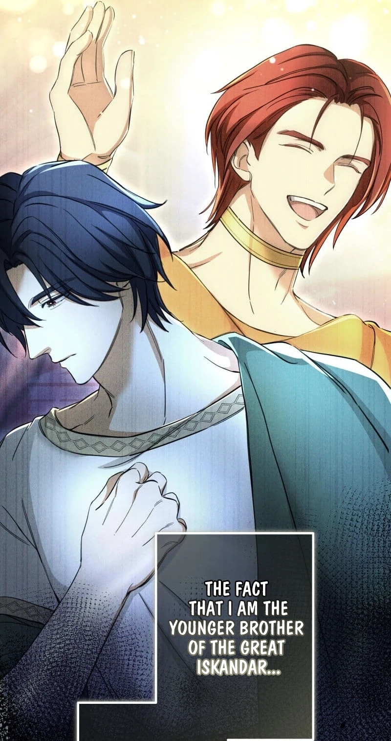 Read Devotion Over the Crown chapter 19 image 41 on Lezhin