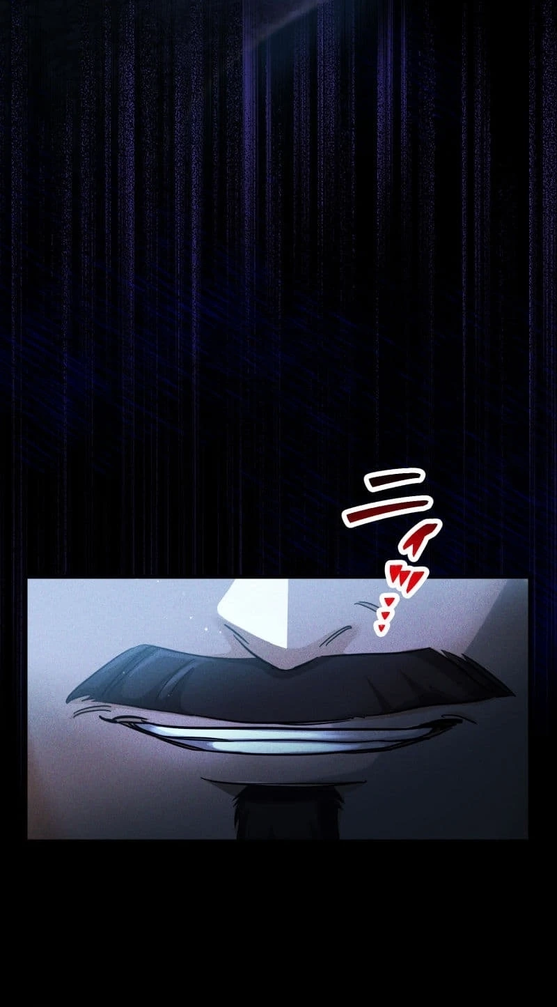 Read Devotion Over the Crown chapter 19 image 97 on Lezhin