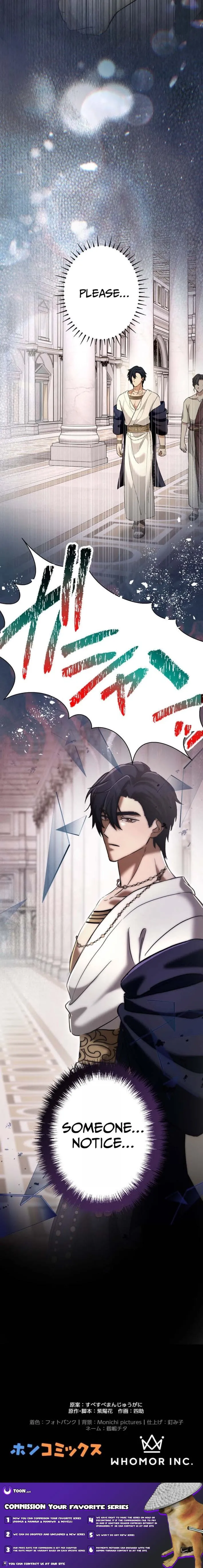 Read Devotion Over the Crown chapter 2 image 13 on Lezhin