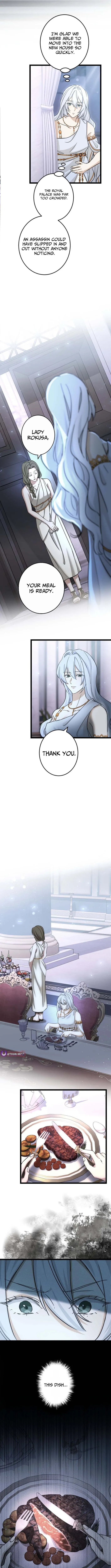 Read Devotion Over the Crown chapter 2 image 8 on Lezhin