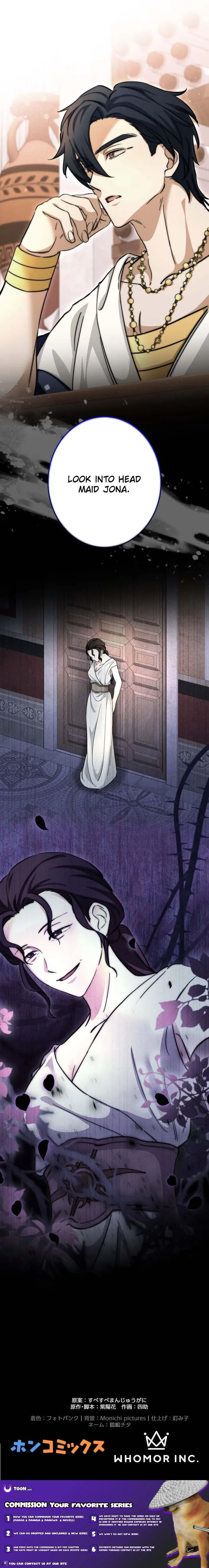 Read Devotion Over the Crown chapter 3 image 14 on Lezhin