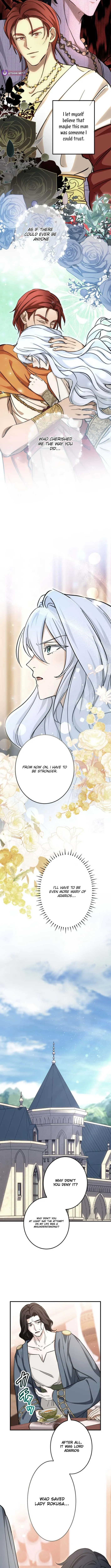 Read Devotion Over the Crown chapter 3 image 6 on Lezhin