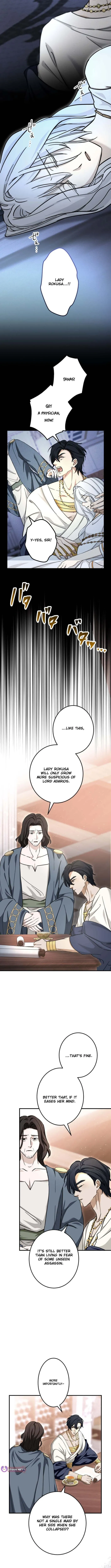 Read Devotion Over the Crown chapter 3 image 8 on Lezhin