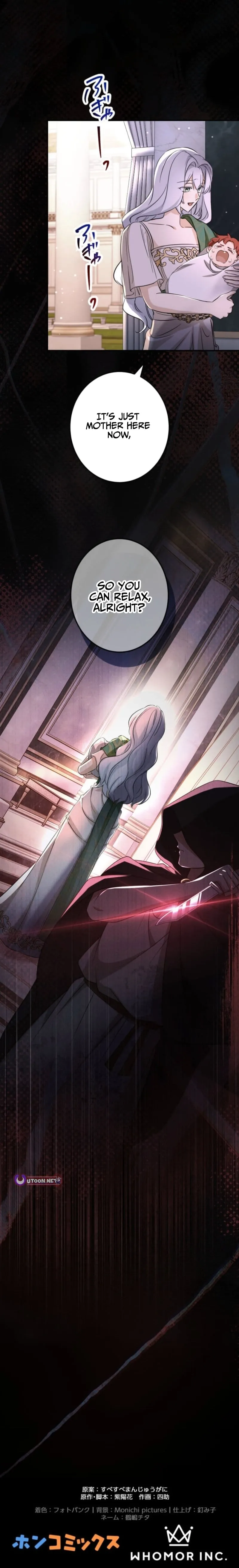 Read Devotion Over the Crown chapter 8 image 12 on Lezhin