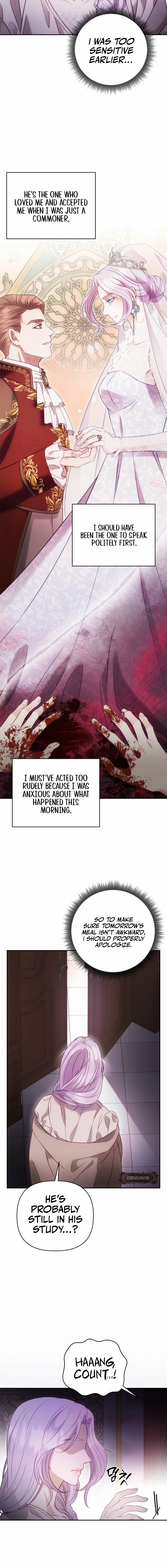 Read Devoured by an Impure Savior chapter 1 image 19 on Lezhin