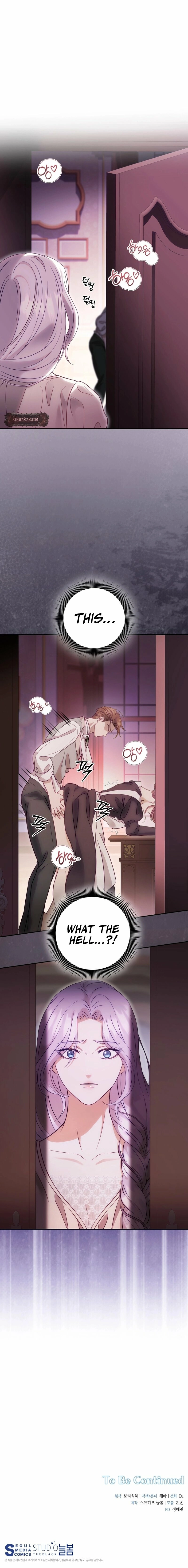 Read Devoured by an Impure Savior chapter 1 image 20 on Lezhin