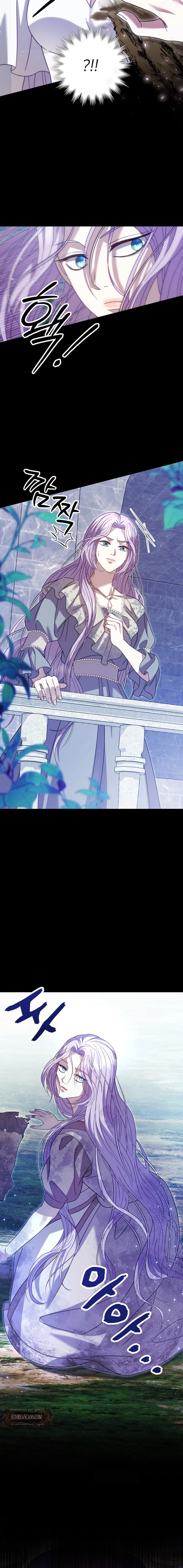 Read Devoured by an Impure Savior chapter 10 image 5 on Lezhin