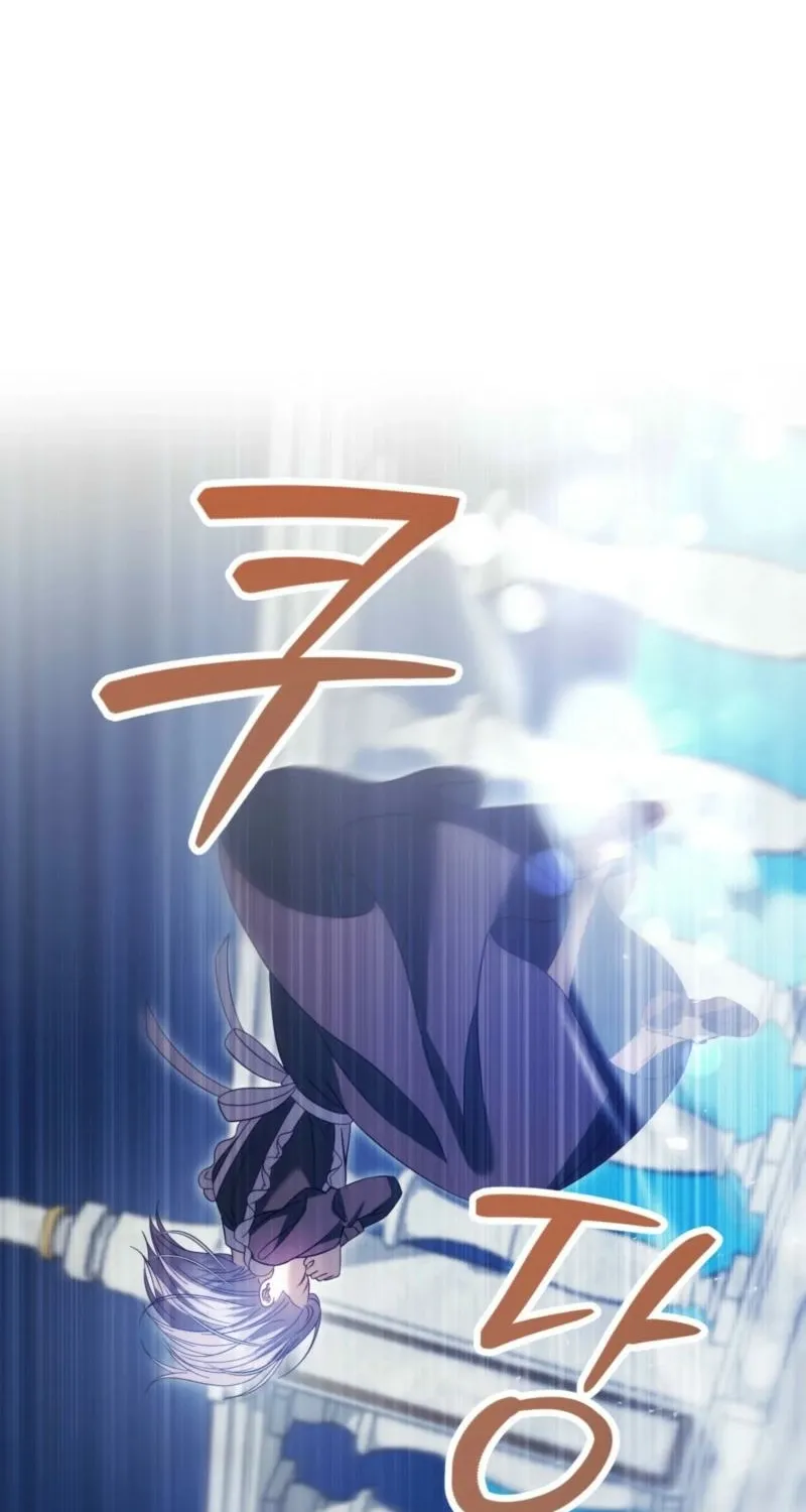 Read Devoured by an Impure Savior chapter 13 image 14 on Lezhin