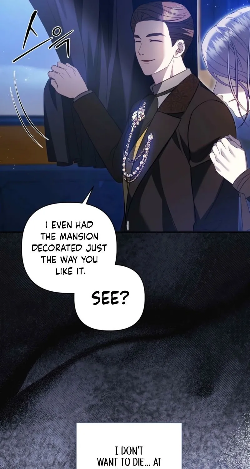 Read Devoured by an Impure Savior chapter 13 image 3 on Lezhin