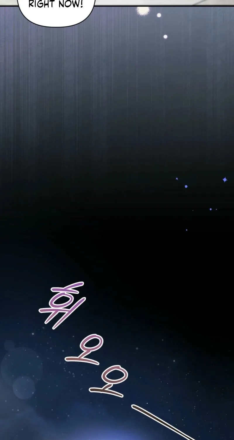 Read Devoured by an Impure Savior chapter 13 image 32 on Lezhin
