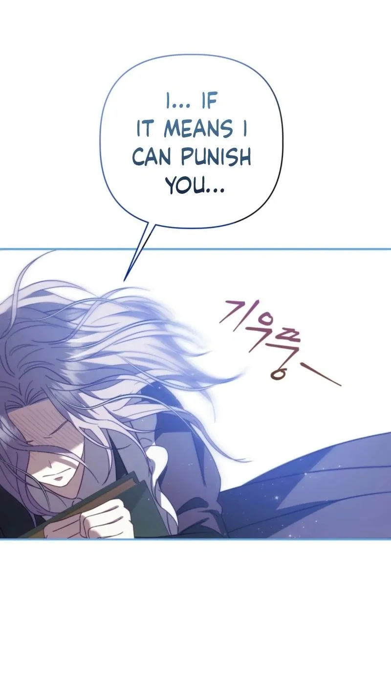 Read Devoured by an Impure Savior chapter 13 image 35 on Lezhin