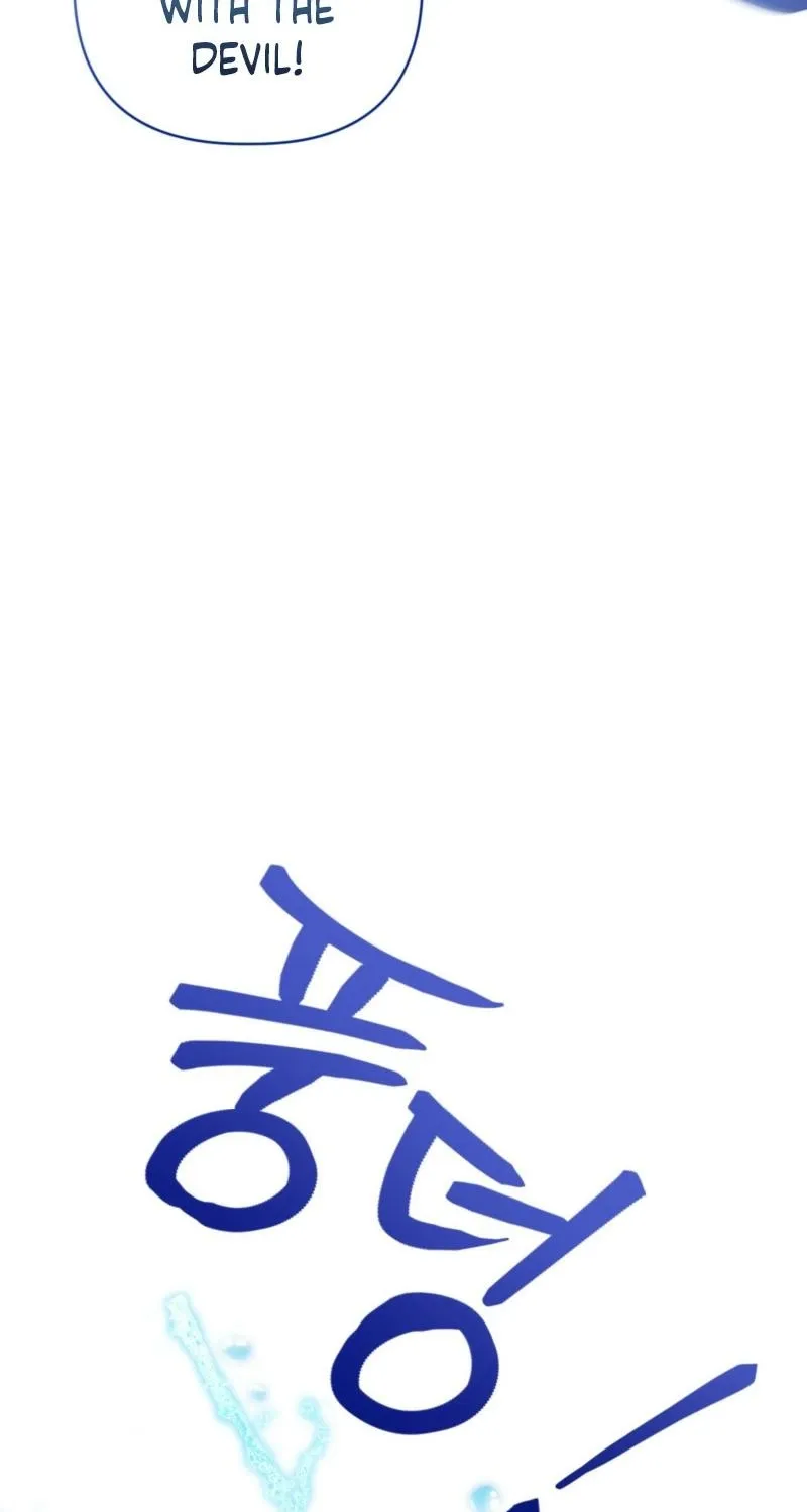 Read Devoured by an Impure Savior chapter 13 image 37 on Lezhin