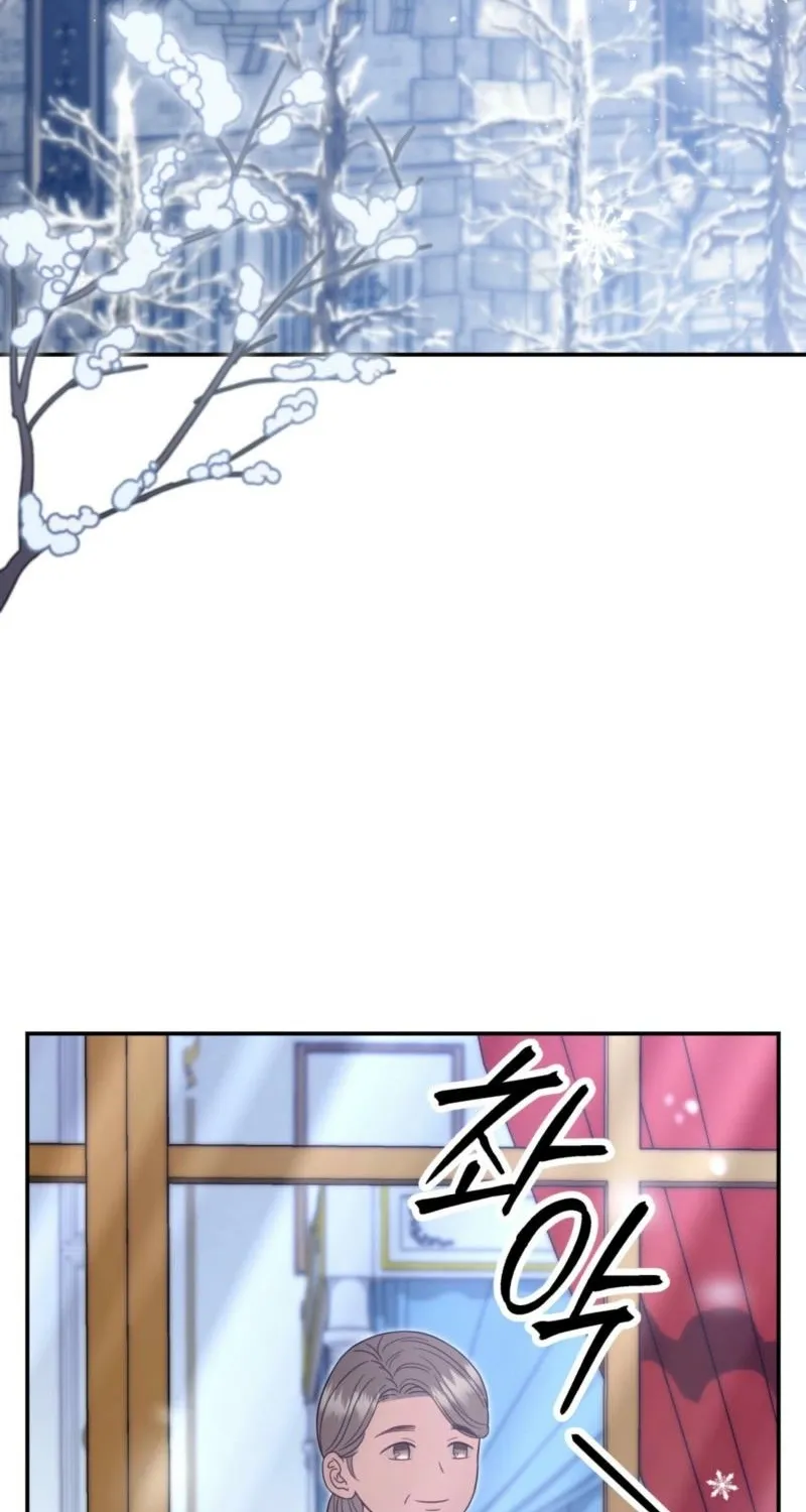 Read Devoured by an Impure Savior chapter 13 image 59 on Lezhin