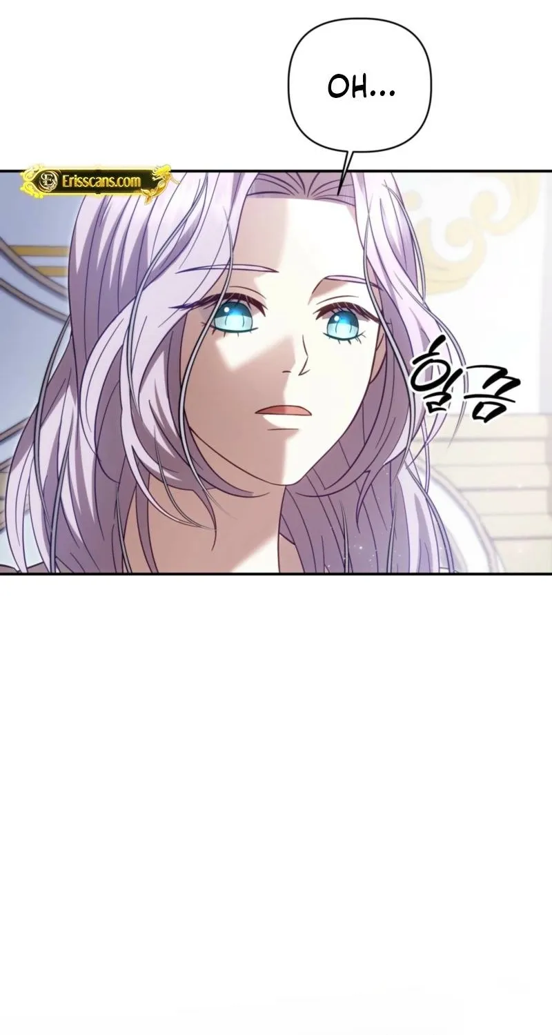 Read Devoured by an Impure Savior chapter 13 image 79 on Lezhin