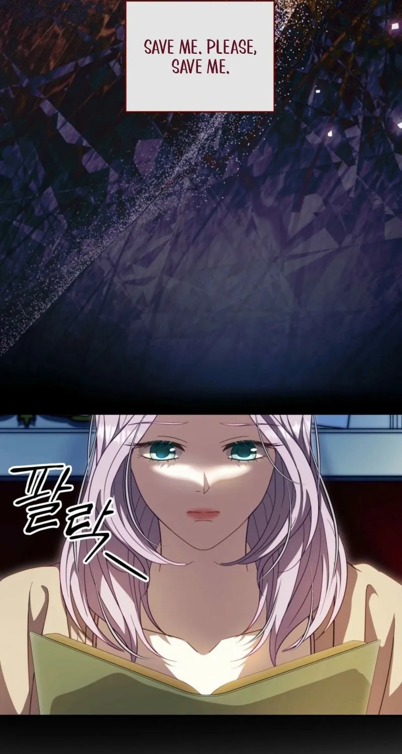 Read Devoured by an Impure Savior chapter 15 image 12 on Lezhin