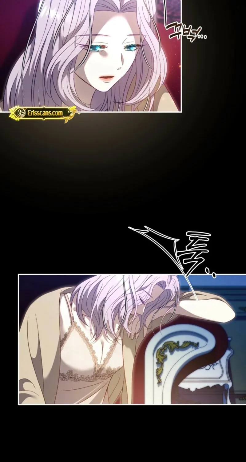 Read Devoured by an Impure Savior chapter 15 image 24 on Lezhin