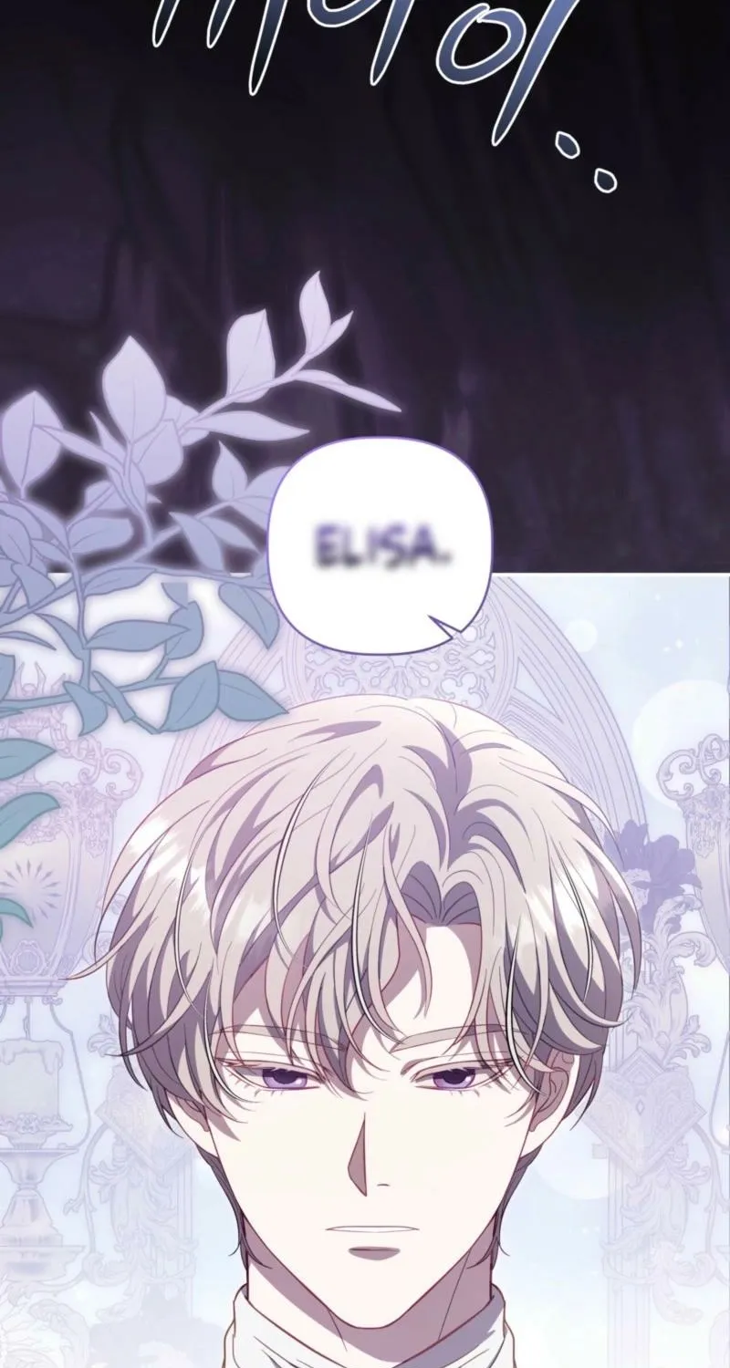 Read Devoured by an Impure Savior chapter 15 image 26 on Lezhin