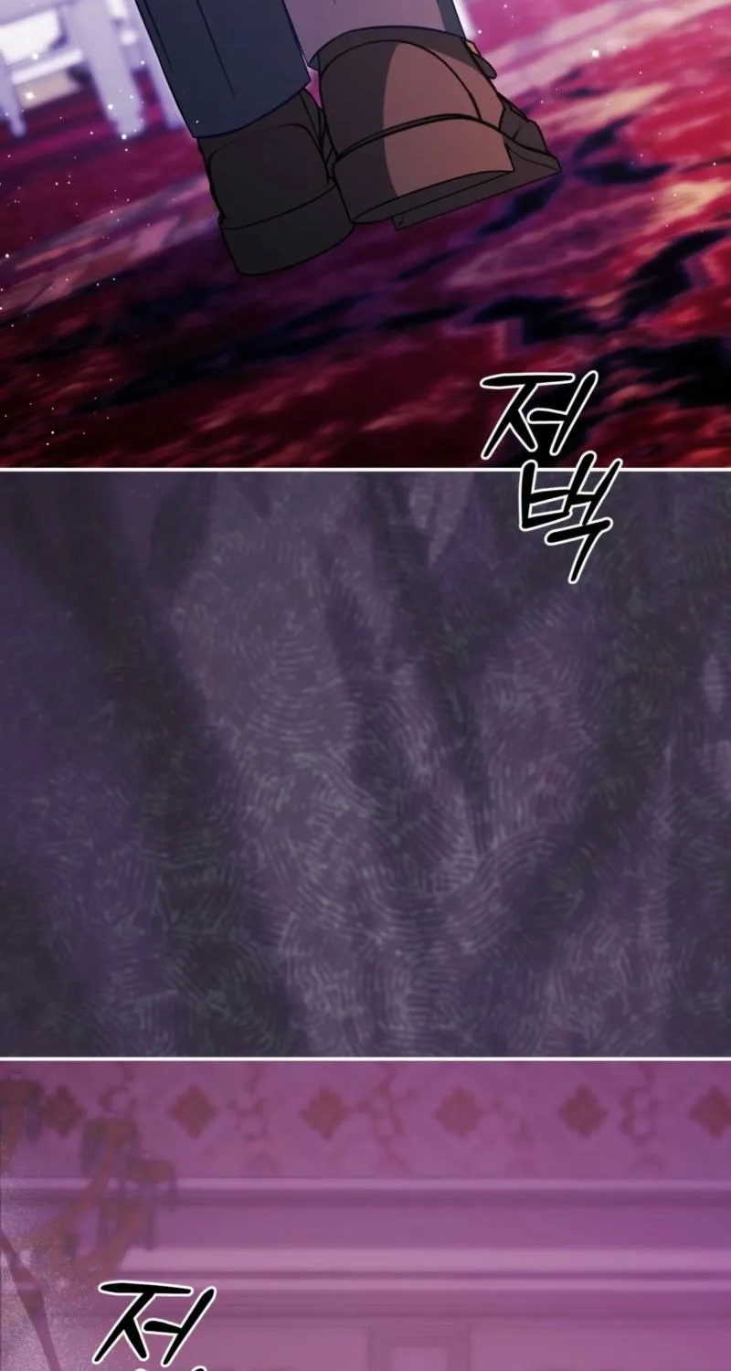 Read Devoured by an Impure Savior chapter 15 image 28 on Lezhin
