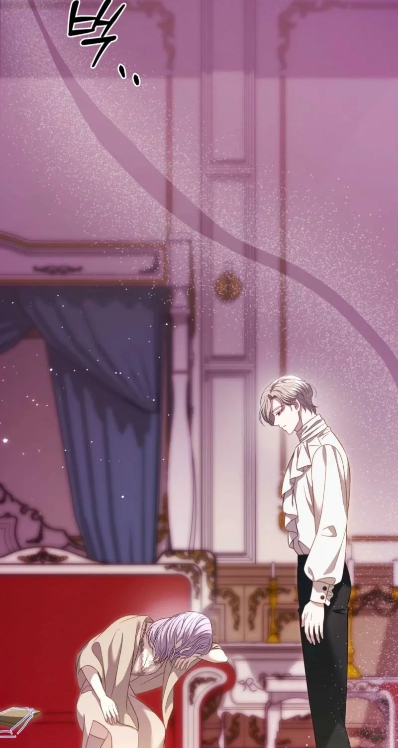 Read Devoured by an Impure Savior chapter 15 image 29 on Lezhin