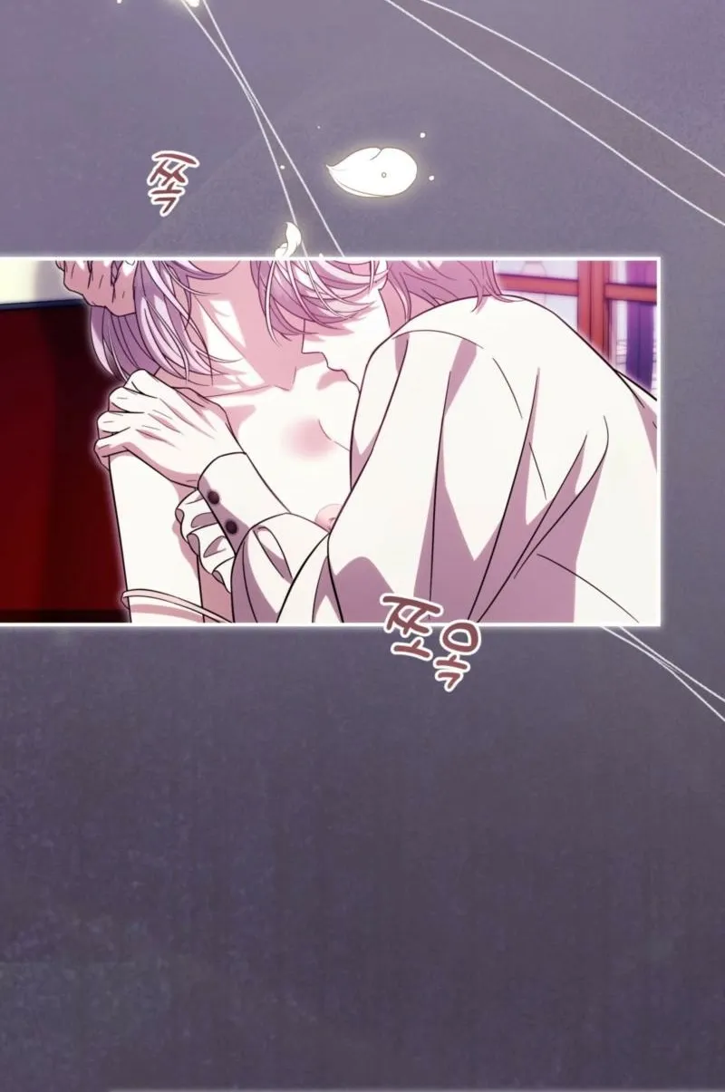 Read Devoured by an Impure Savior chapter 15 image 40 on Lezhin