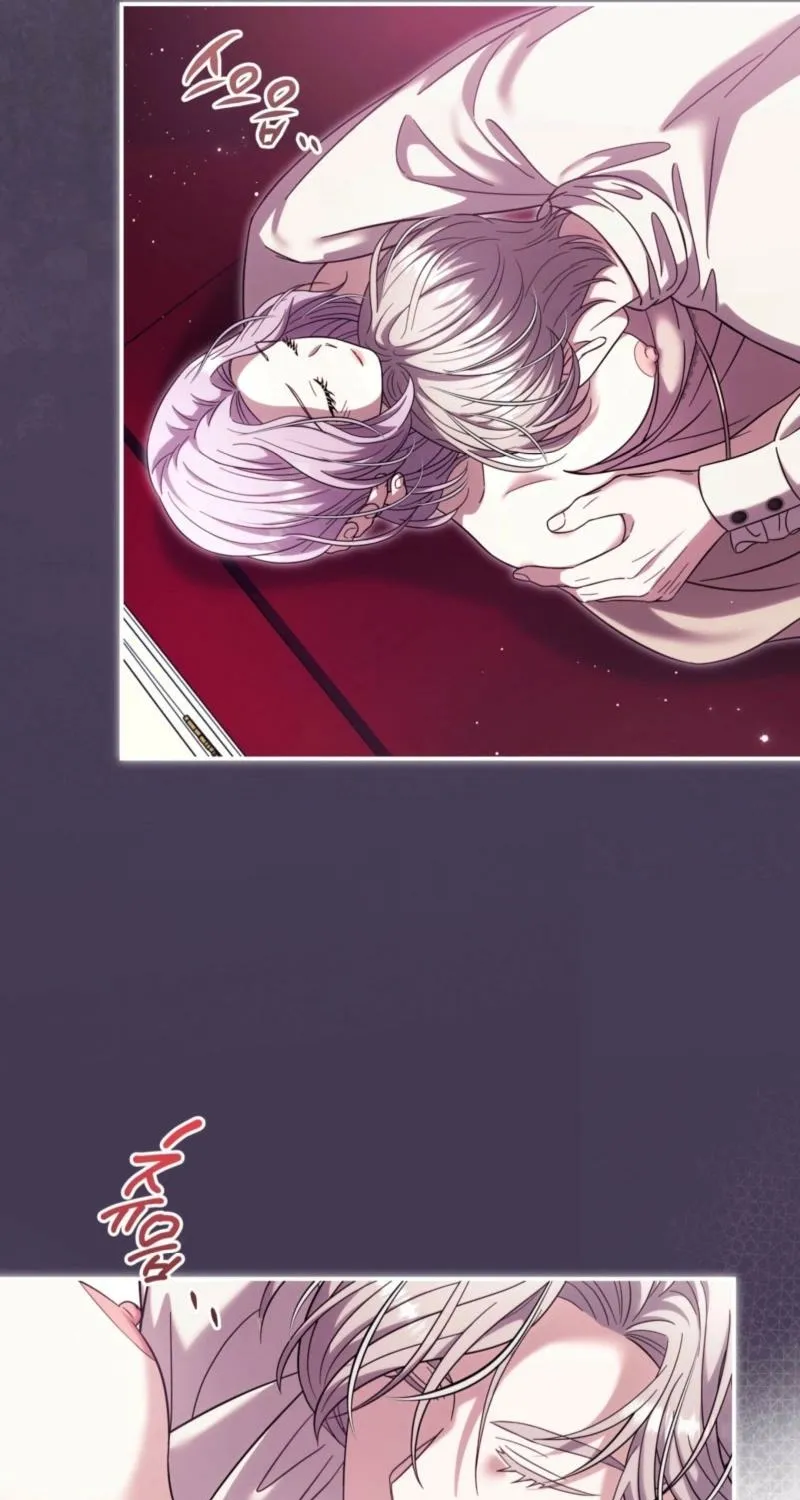 Read Devoured by an Impure Savior chapter 15 image 41 on Lezhin