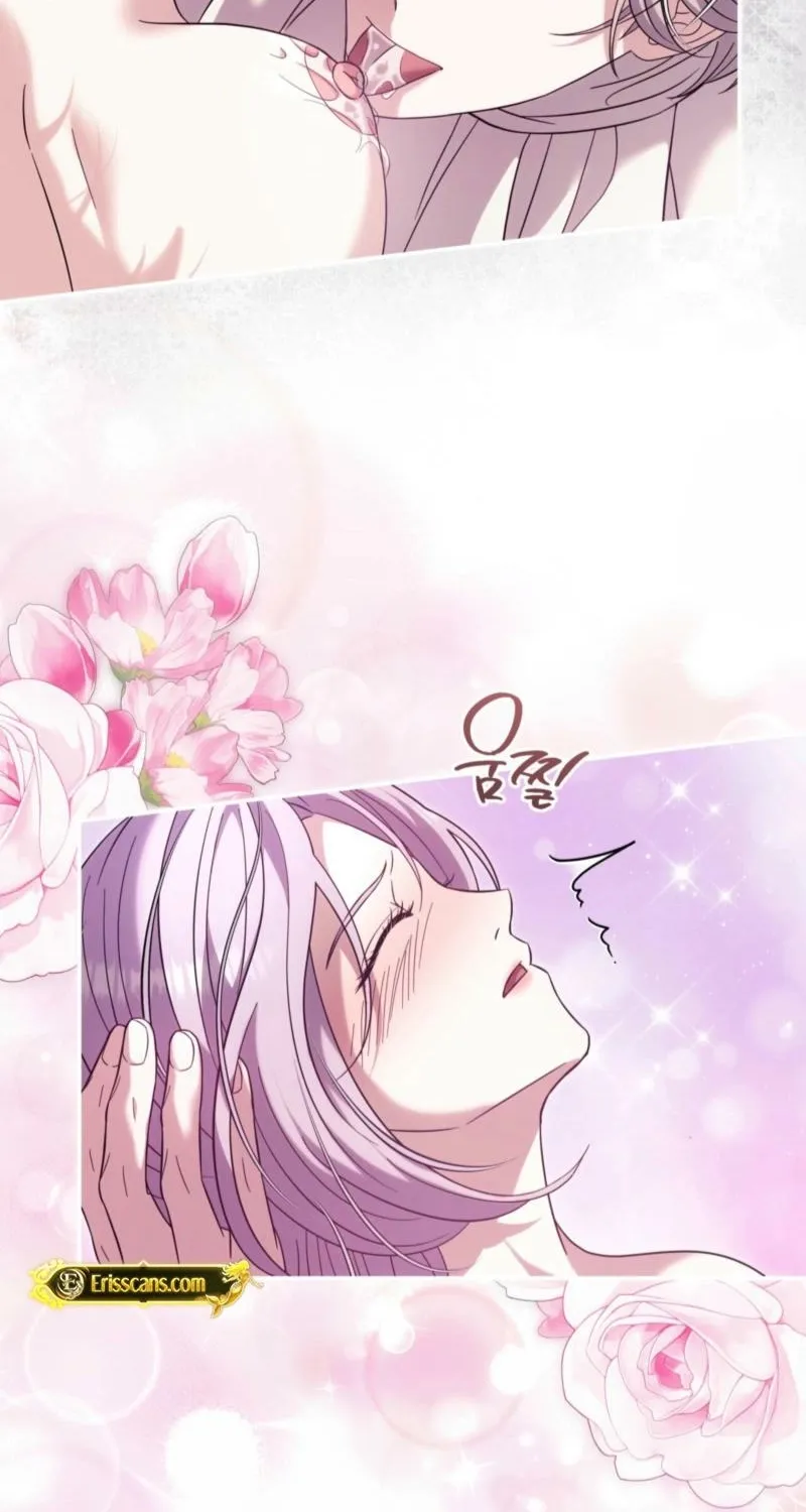 Read Devoured by an Impure Savior chapter 15 image 42 on Lezhin