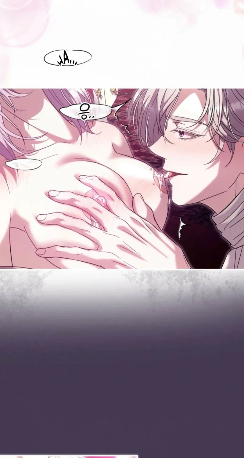 Read Devoured by an Impure Savior chapter 15 image 43 on Lezhin