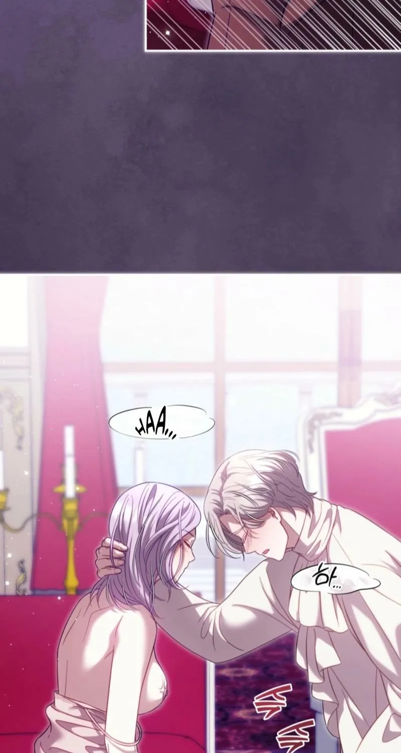Read Devoured by an Impure Savior chapter 15 image 45 on Lezhin