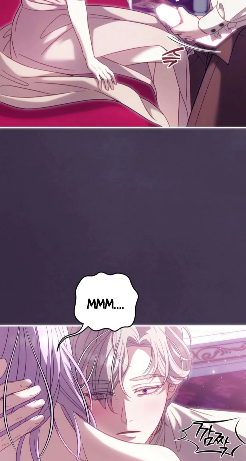 Read Devoured by an Impure Savior chapter 15 image 46 on Lezhin