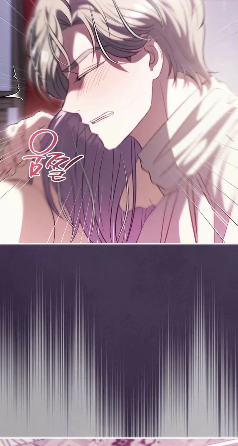 Read Devoured by an Impure Savior chapter 15 image 52 on Lezhin