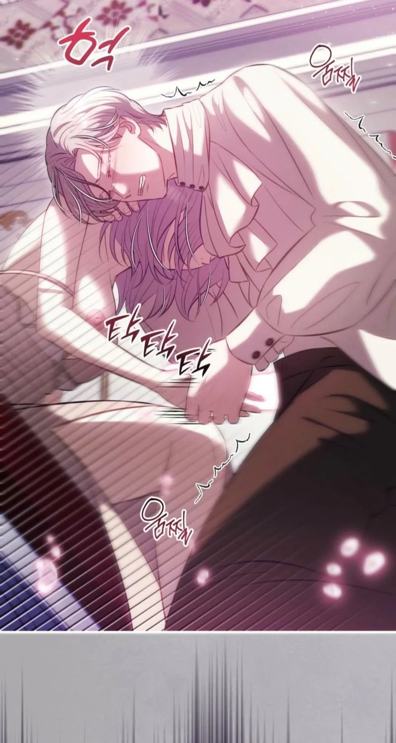 Read Devoured by an Impure Savior chapter 15 image 53 on Lezhin