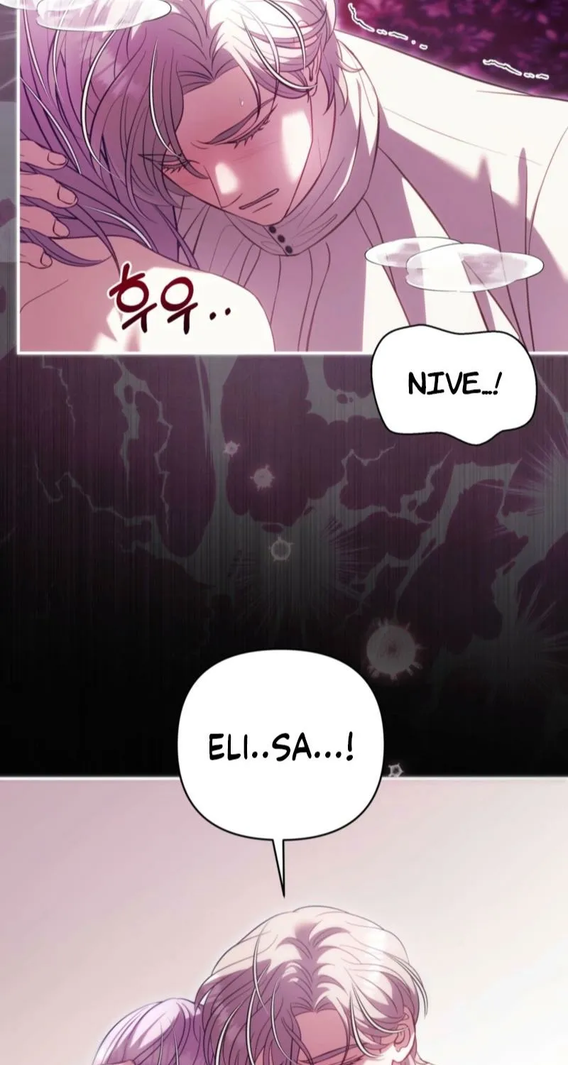 Read Devoured by an Impure Savior chapter 15 image 55 on Lezhin