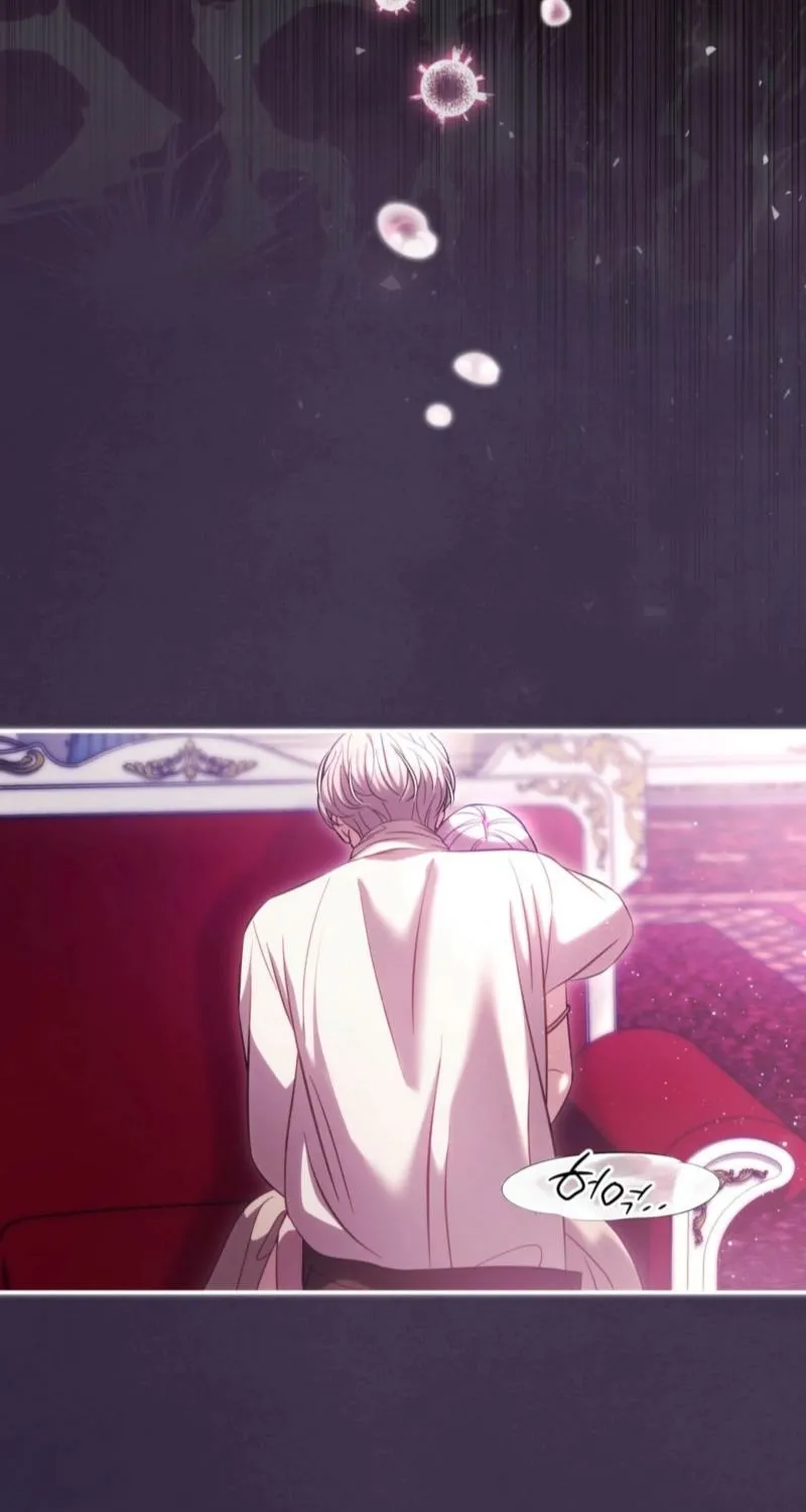 Read Devoured by an Impure Savior chapter 15 image 57 on Lezhin