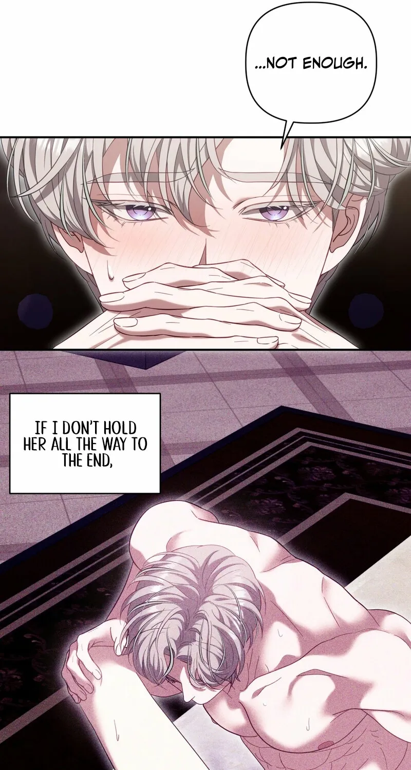Read Devoured by an Impure Savior chapter 16 image 10 on Lezhin