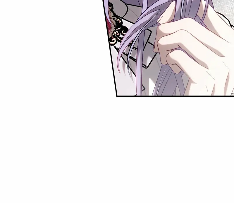 Read Devoured by an Impure Savior chapter 16 image 49 on Lezhin