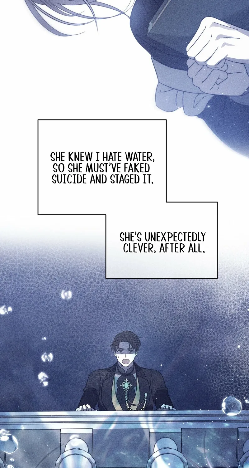 Read Devoured by an Impure Savior chapter 16 image 61 on Lezhin
